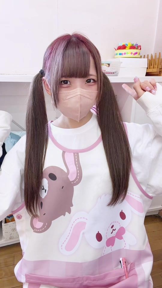 TikTok video thumbnail by nemui_ne_oo