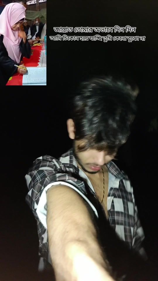 TikTok video thumbnail by mdarmanhossain383