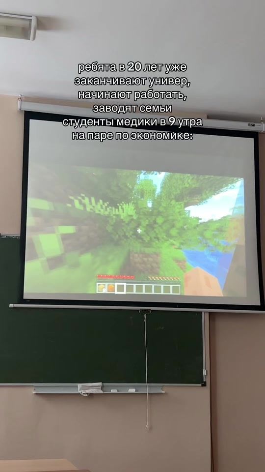 TikTok video thumbnail by alisksir