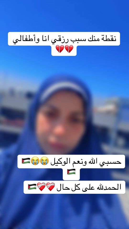 TikTok video thumbnail by user6925791540421