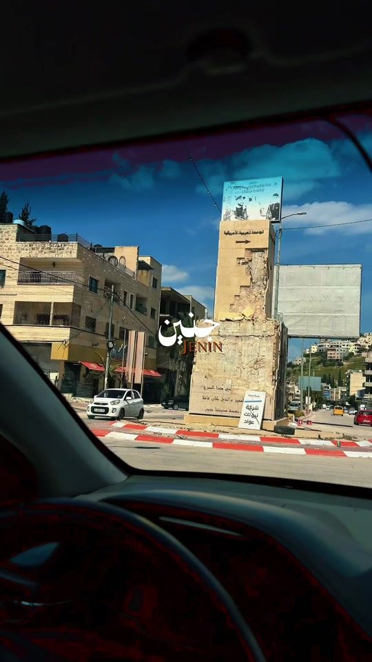 TikTok video thumbnail by abdallah99as