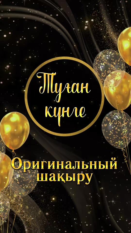 TikTok video thumbnail by toiga.shakiry