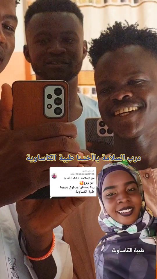 TikTok video thumbnail by sacico3