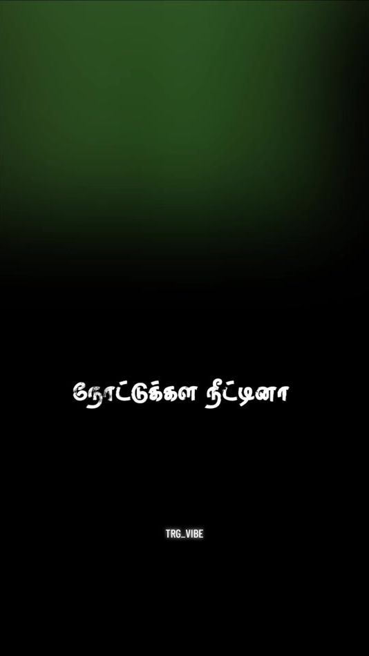 TikTok video thumbnail by trg_vibe