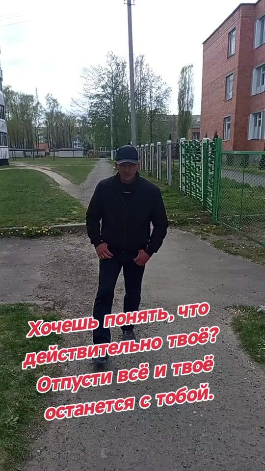 TikTok video thumbnail by user3307305426536