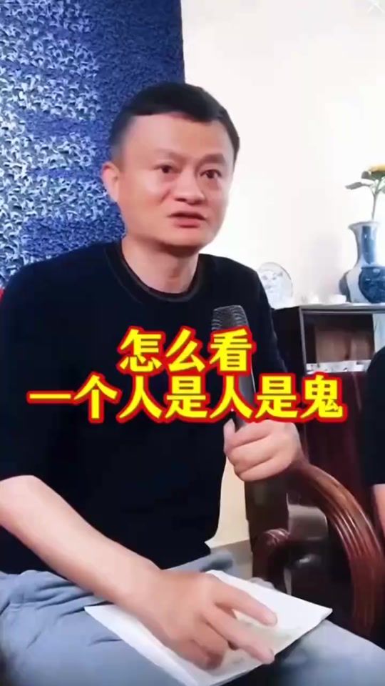 TikTok video thumbnail by wei.zi1