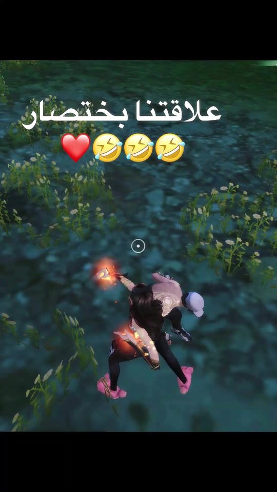 TikTok video thumbnail by fahed__20