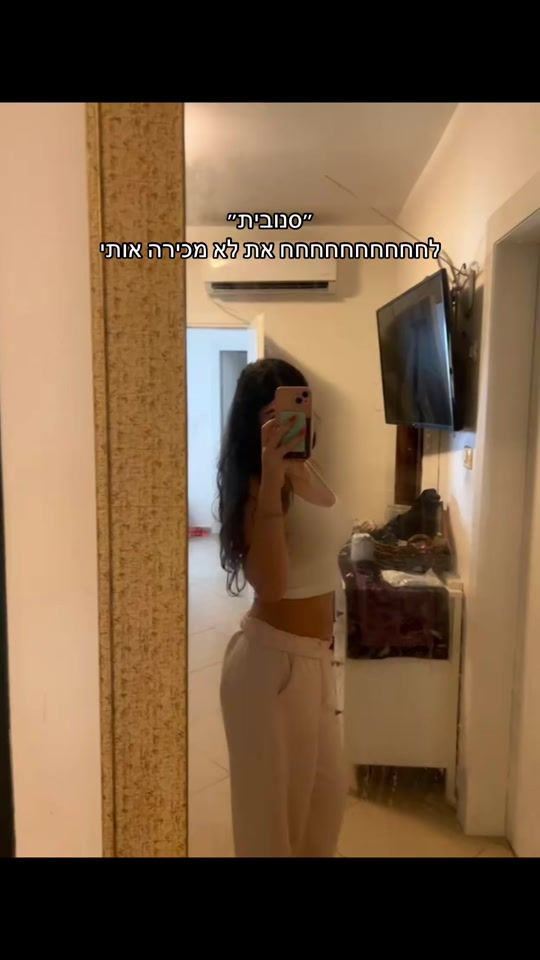 TikTok video thumbnail by djjdimcql3x