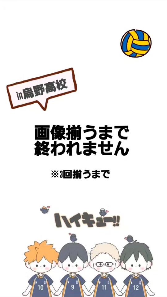 TikTok video thumbnail by user320369362381