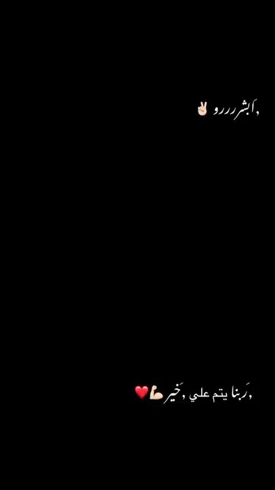 TikTok video thumbnail by .812404