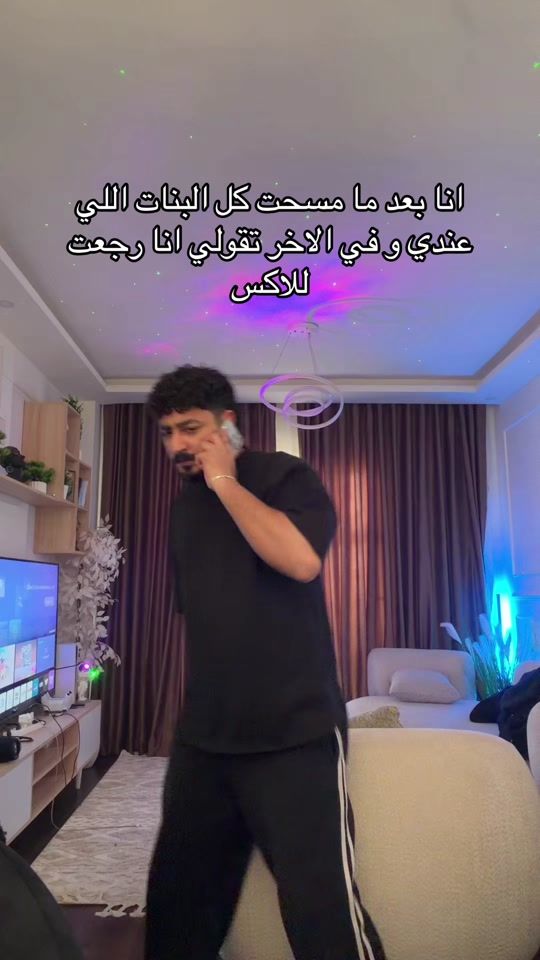 TikTok video thumbnail by solii.elbagoory