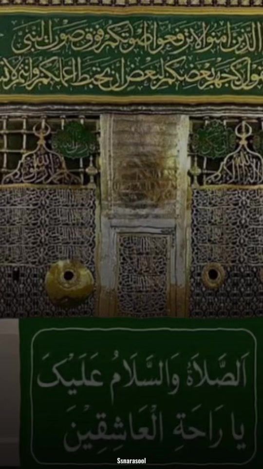 TikTok video thumbnail by ssnarasool_00