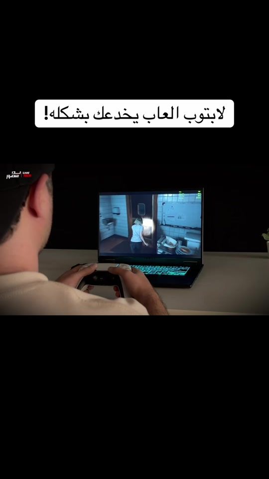 TikTok video thumbnail by game.tech