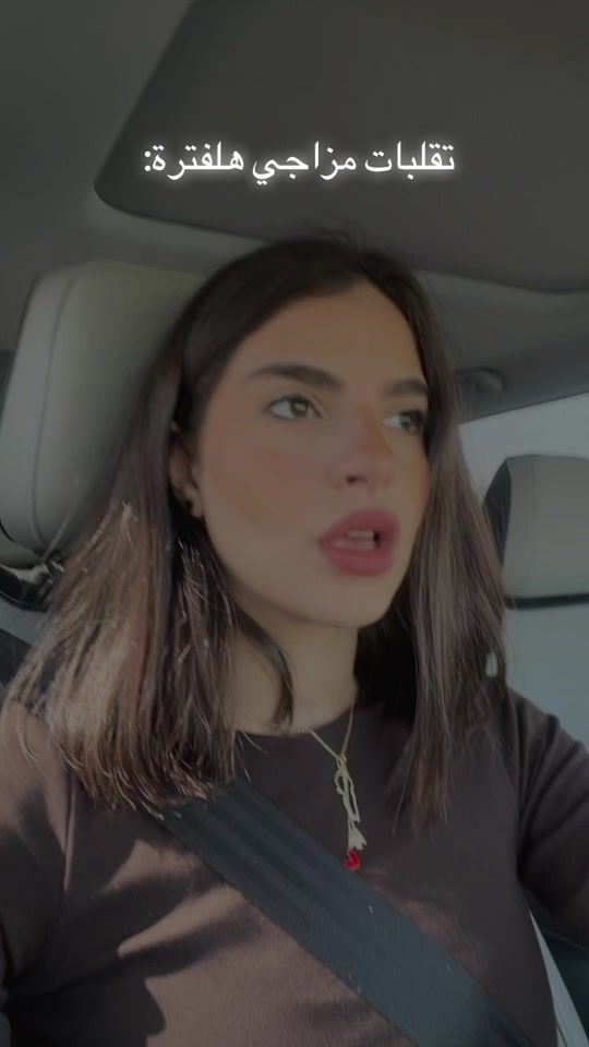 TikTok video thumbnail by joy_abousaleh