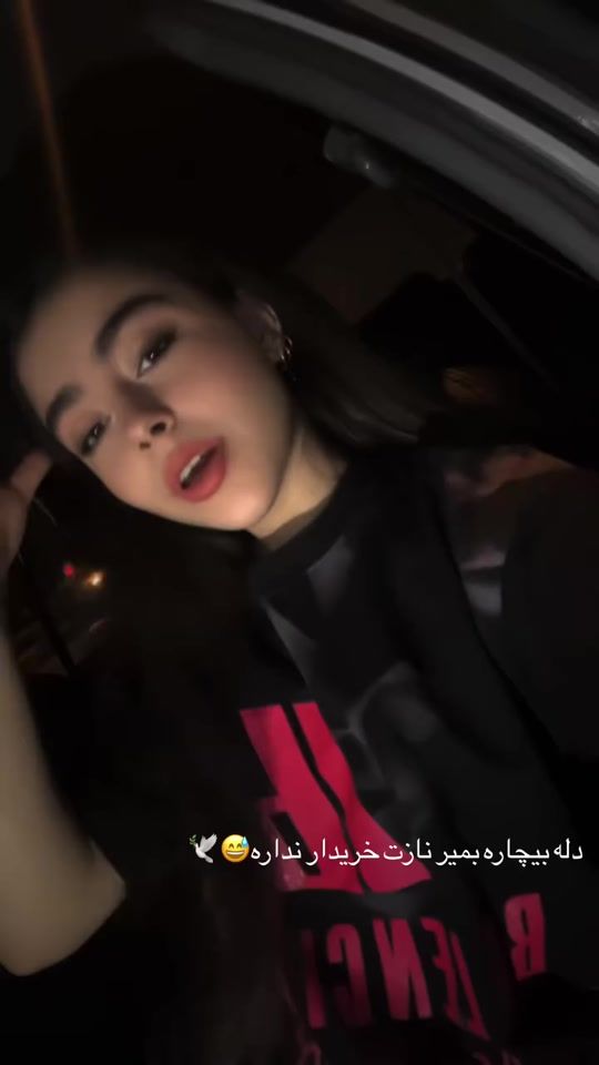 TikTok video thumbnail by r4014140