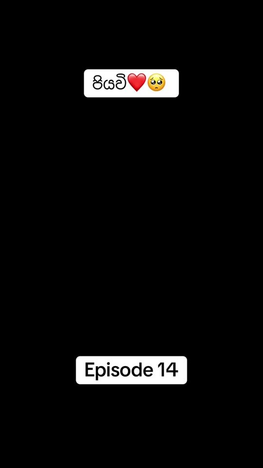 TikTok video thumbnail by chalanijayakodi