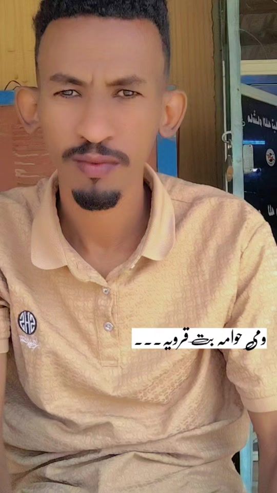 TikTok video thumbnail by alkhatab33