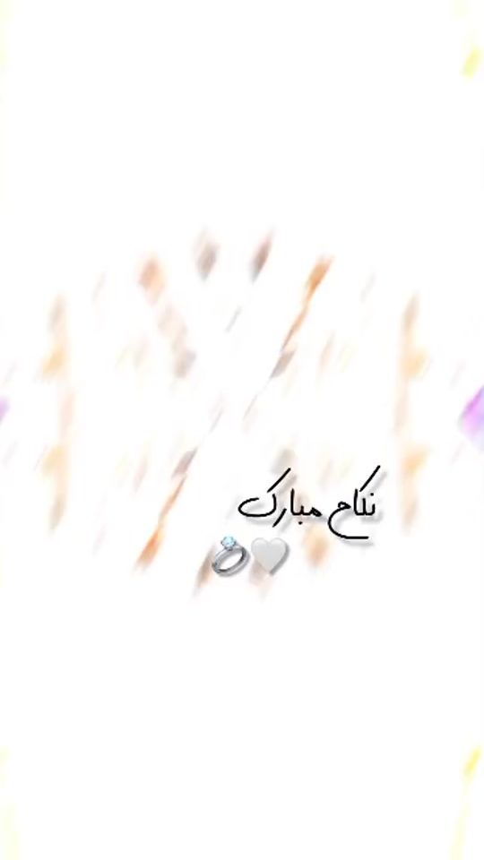 TikTok video thumbnail by ailraza.33