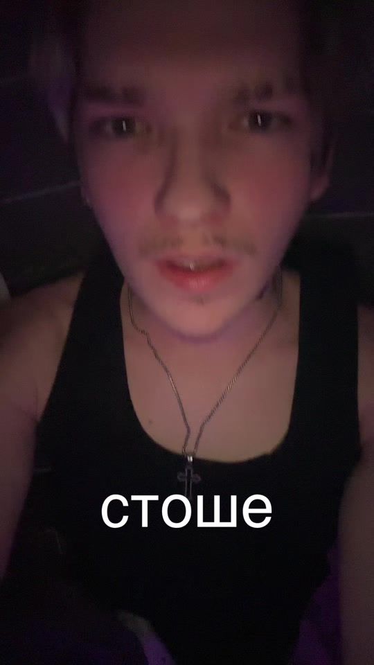 TikTok video thumbnail by molodoyruble