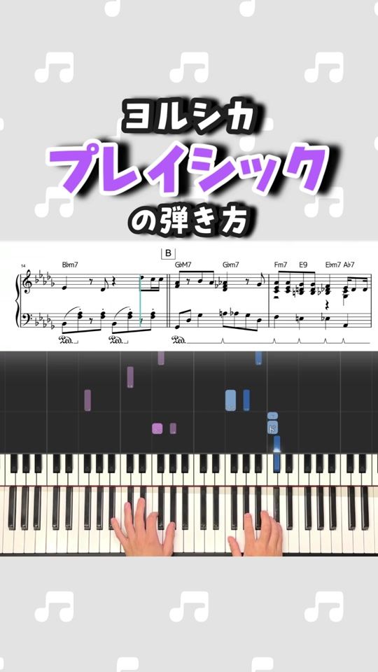 TikTok video thumbnail by theta.tok