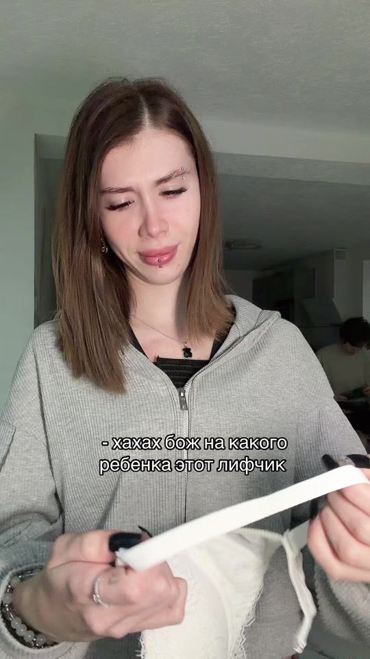 TikTok video thumbnail by like.meli