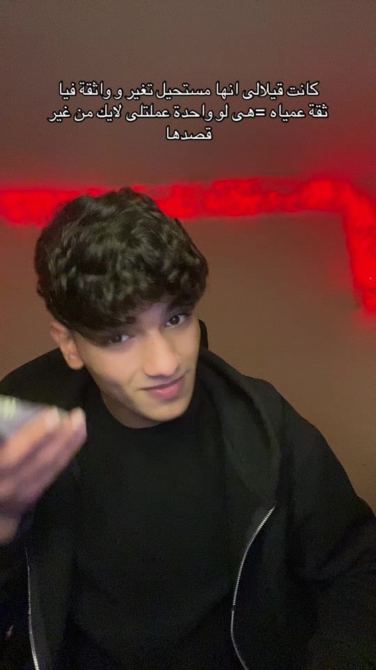 TikTok video thumbnail by teymh50