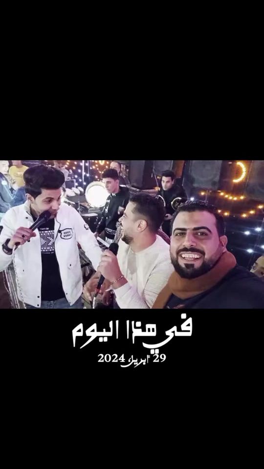 TikTok video thumbnail by mo123.69