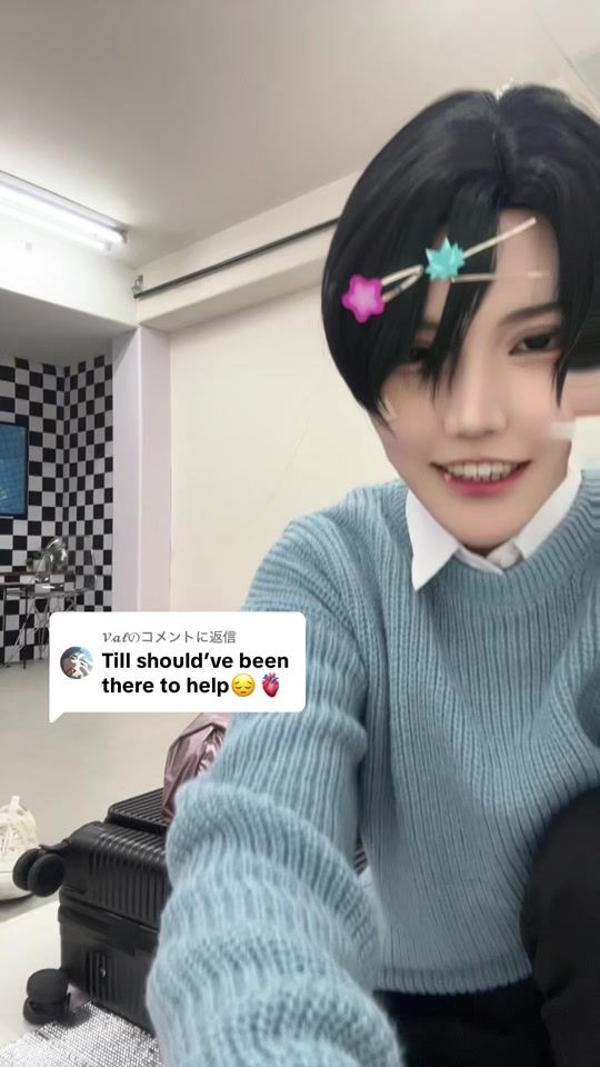 TikTok video thumbnail by kiri__1222
