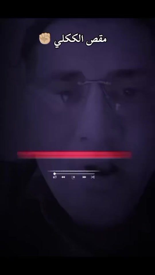 TikTok video thumbnail by tarakk05