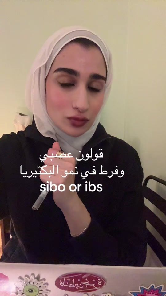 TikTok video thumbnail by zainab.qaseem
