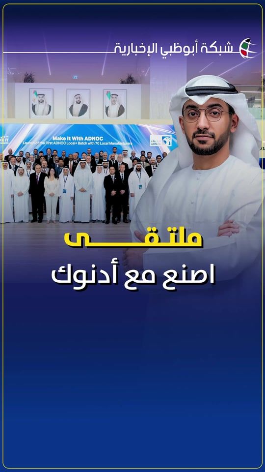 TikTok video thumbnail by net_ad