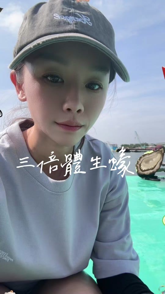 TikTok video thumbnail by user32z50ednlt