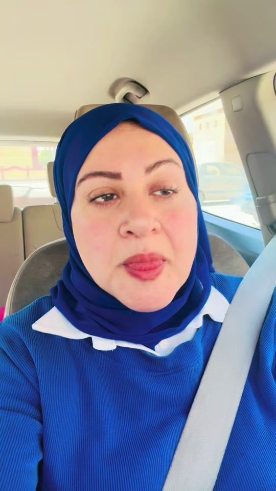 TikTok video thumbnail by amanyaziz5