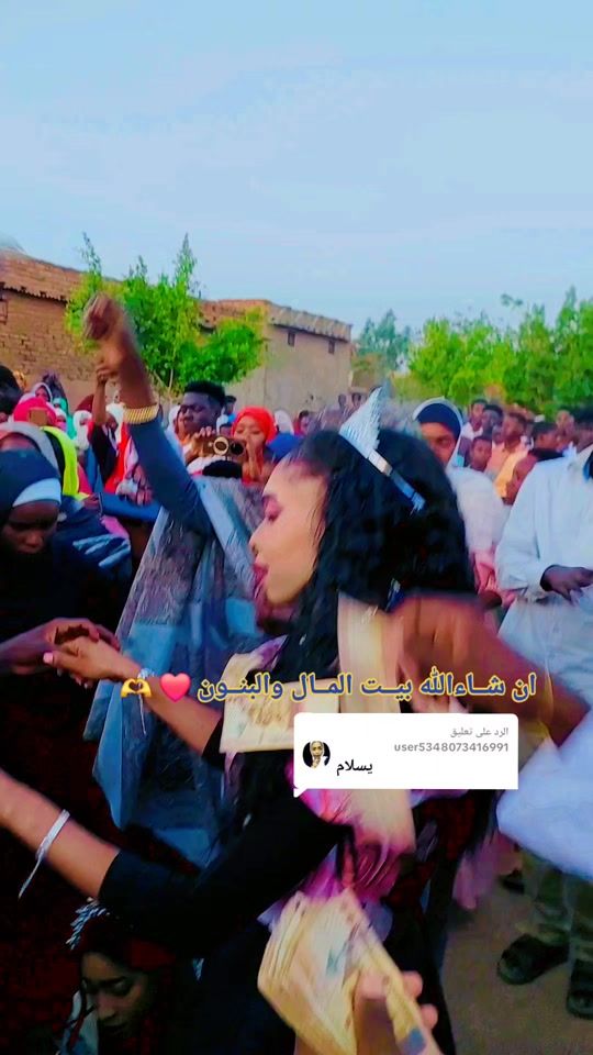 TikTok video thumbnail by sacico3