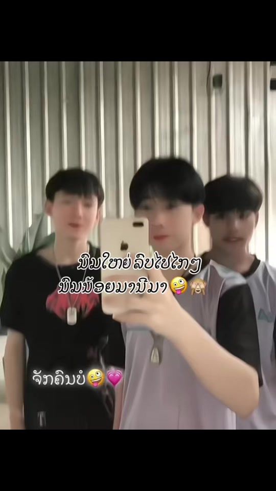 TikTok video thumbnail by .410k7