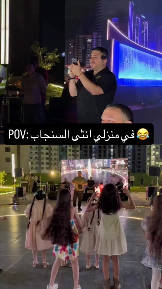 TikTok video thumbnail by braa.khadim