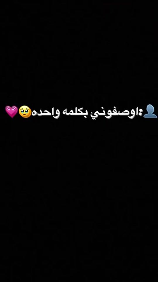 TikTok video thumbnail by ry0065