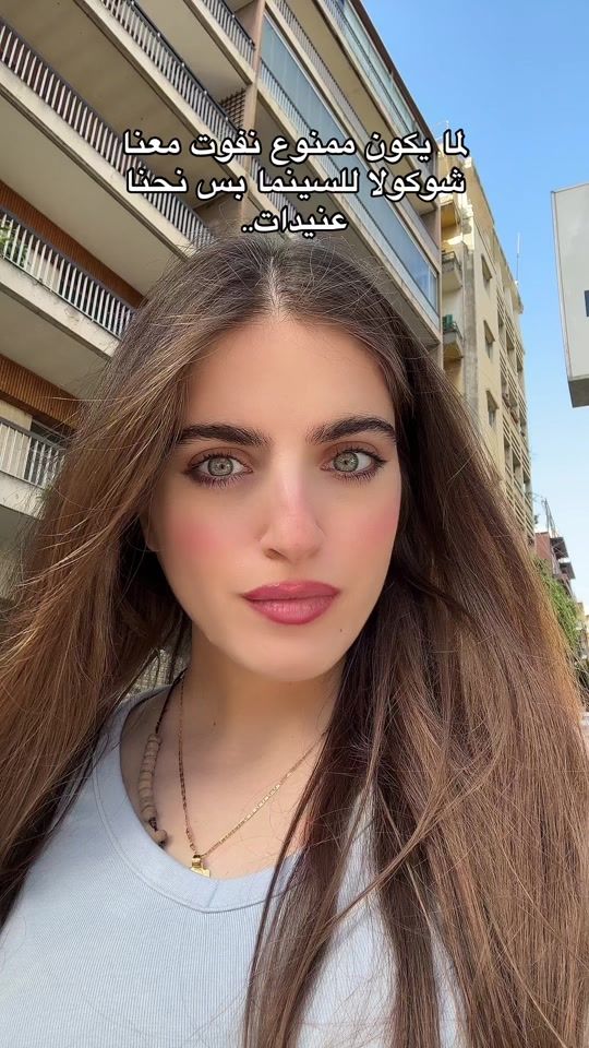 TikTok video thumbnail by azzitwins