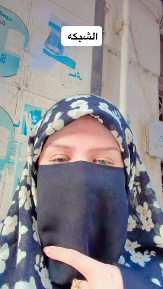 TikTok video thumbnail by asmaemam65