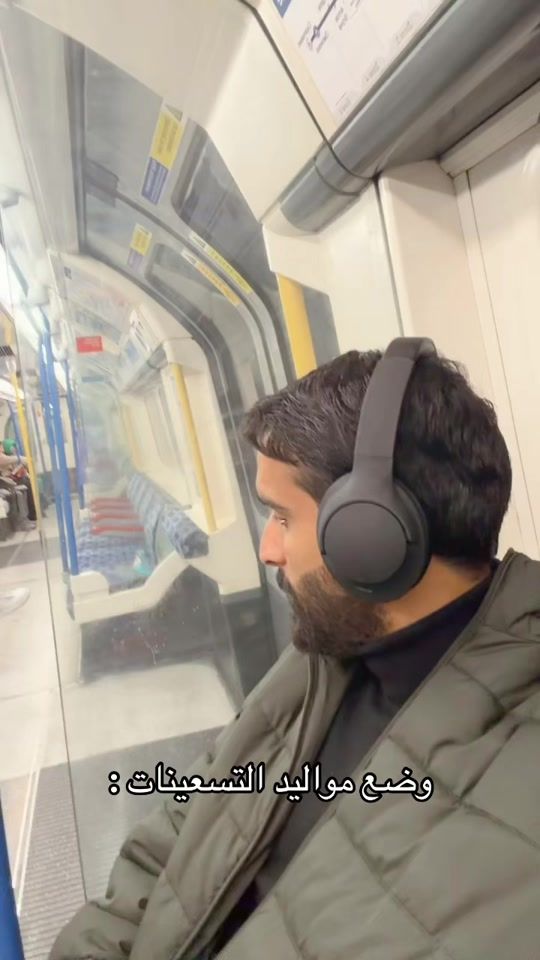 TikTok video thumbnail by saood.007