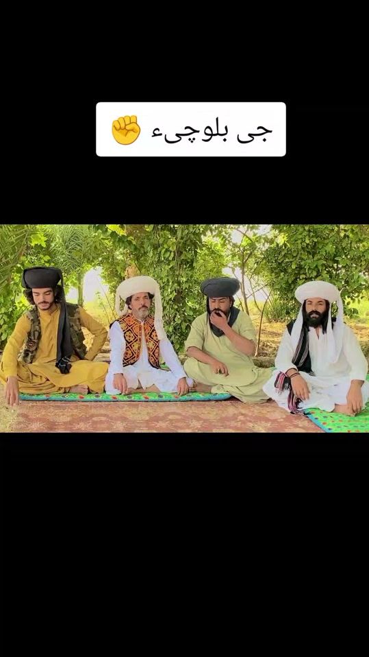 TikTok video thumbnail by munirbalouch5