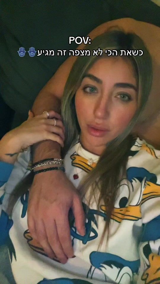 TikTok video thumbnail by tal_harush4
