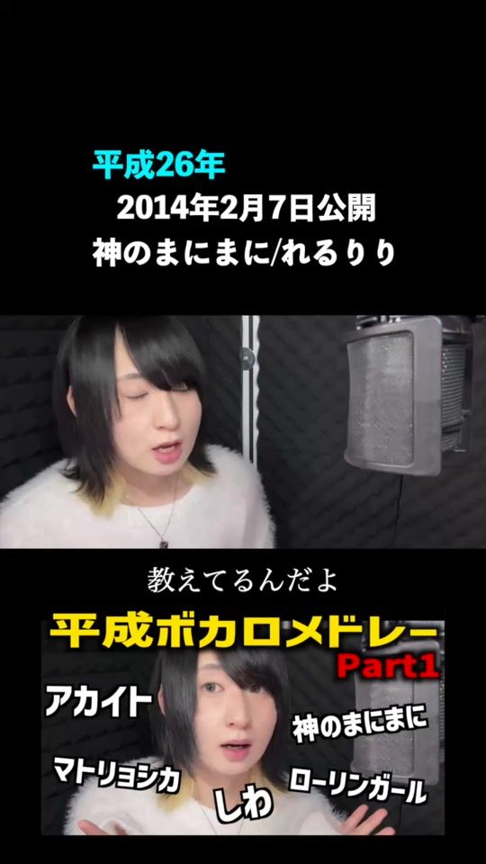 TikTok video thumbnail by taipon1107