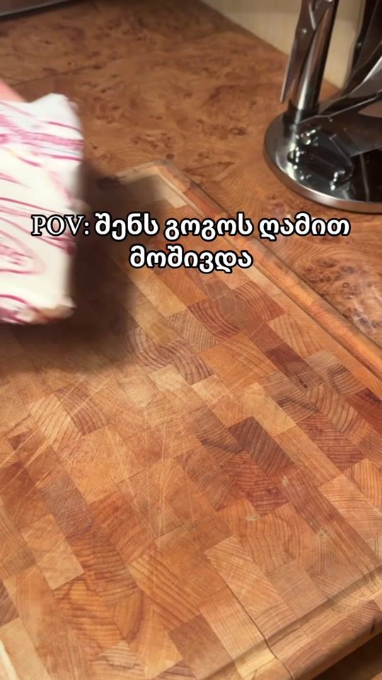 TikTok video thumbnail by luka.todua.1