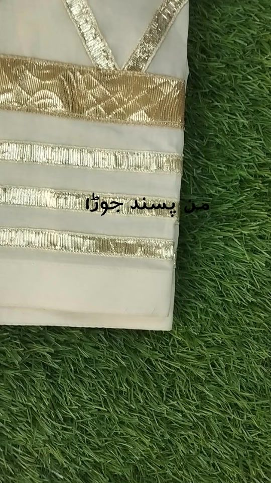 TikTok video thumbnail by shoptick_2