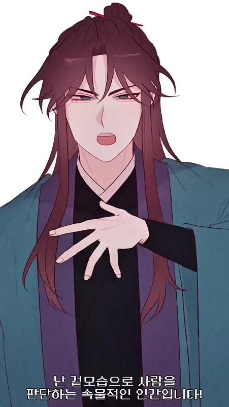 TikTok video thumbnail by h2co3_00