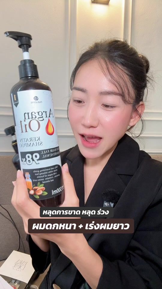 TikTok video thumbnail by zoi_phonesavanh