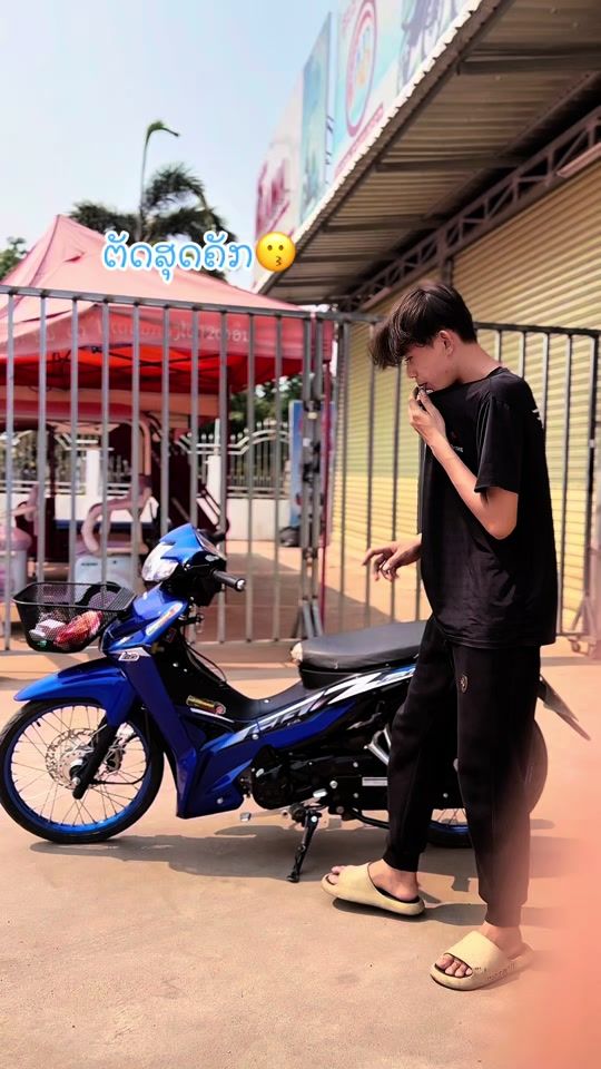 TikTok video thumbnail by aoy_457