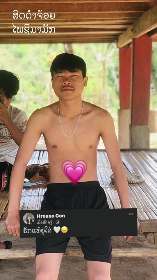 TikTok video thumbnail by kuduom8