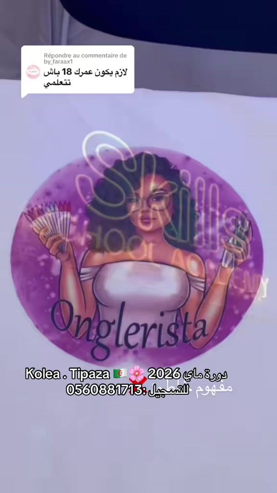 TikTok video thumbnail by onglerista_._